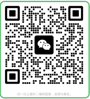 微信 QR code